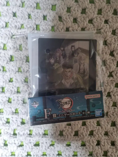 Demon Slayer Mini Art Board F Prize