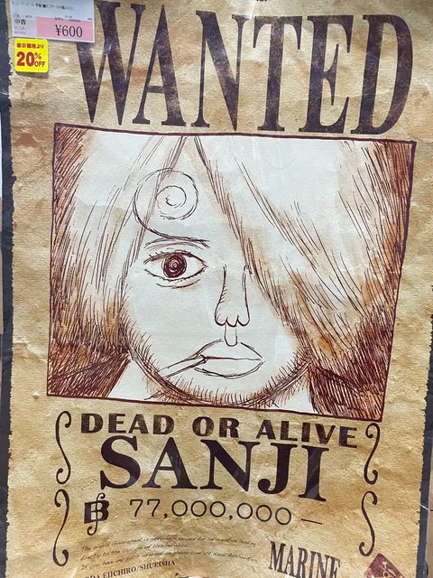 One Piece Sanji Wanted Poster for Sale