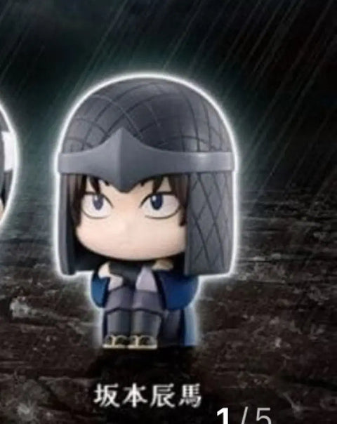 Gintama Machiboke Gacha Joui Faction Sakamoto Figure