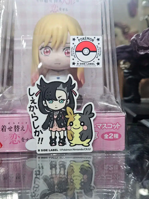 Pokémon Beside Label Waterproof Stickers