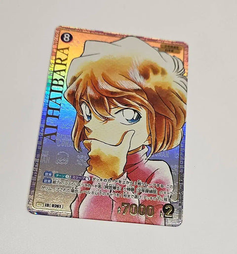 Conan TCG Haibara Ai SRCP Transfer Volume 3