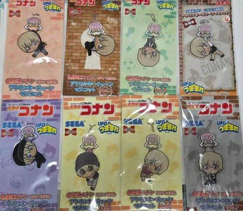 Conan Amuro Keychain UFO Tsumamare Series 8 Pieces as a Set