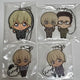 Conan Amuro Furuya Keychain 4 Pieces as a Set