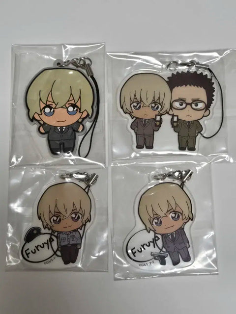Conan Amuro Furuya Keychain 4 Pieces as a Set