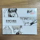 Gintama Original Art Exhibition Trump Cards - One Box