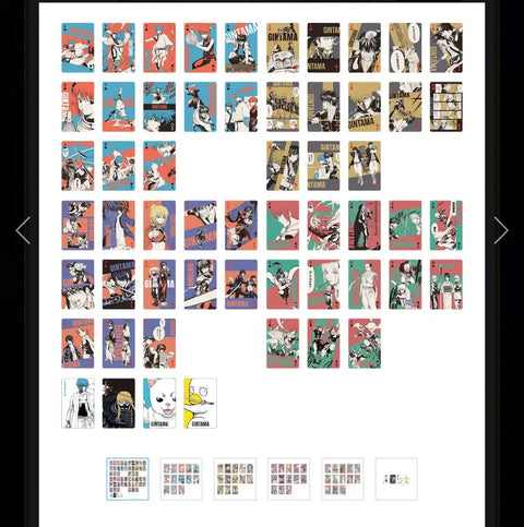 Gintama Original Art Exhibition Trump Cards - One Box