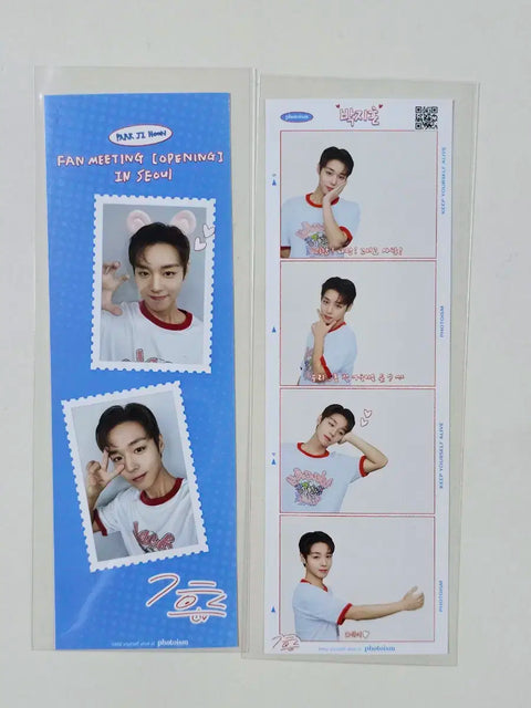 Park Jihoon Fan Meeting Photoism Frame Set