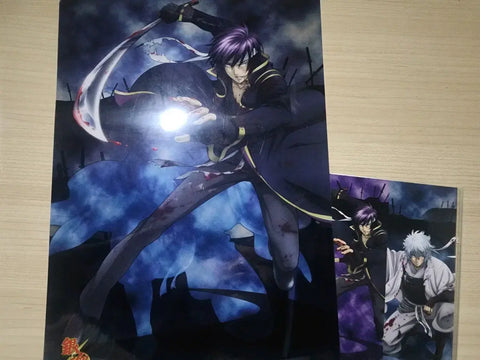 Gintama Gintoki, Takasugi Clear File