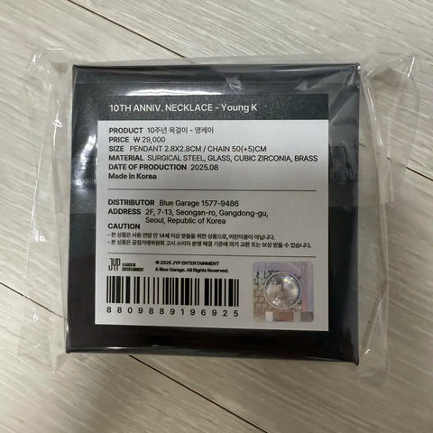 DAY6 Goyang Concert Denimals MD Goods Young K Necklace Original Price Transfer