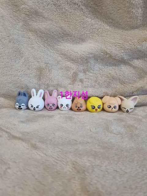 Batch) Skzoo Ring Wolf Chan Leebit Dwaekki Jiniret Han Quokka BbokAri Puppym FoxyNi