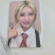 IVE After Like Mokket Shop Gaeul