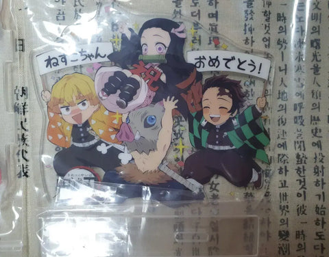 Nezuko Birthday Stand Acrylic