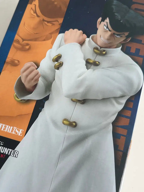 Hunter x Hunter, Chimera Ant Arc, Last Prize Nuckle