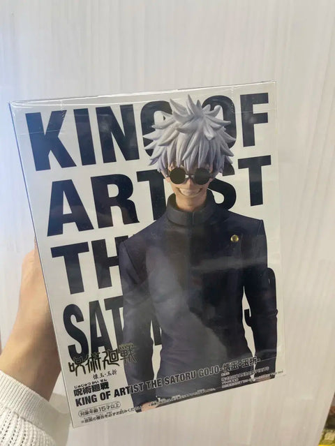 Gojo King of Artist not a special edition/Hidden Inventory & Premature Death Unopened New Item