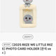 Riize photocard holder, Eunseok