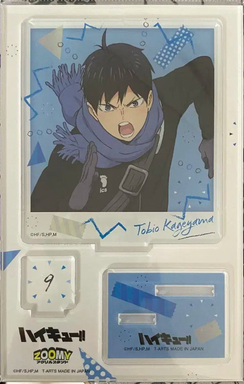 Haikyu!! Kageyama Tobio Goods Acrylic morning time Morning Practice
