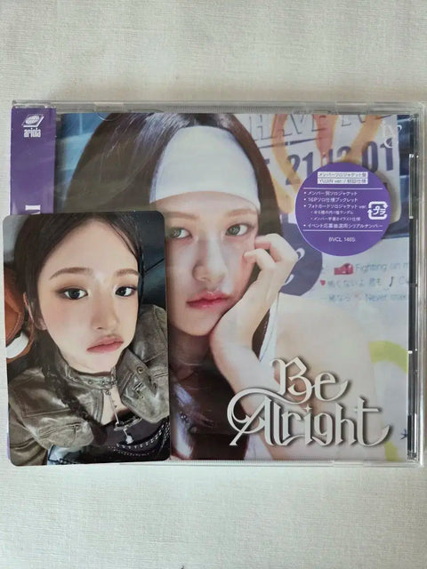 IVE Be Alright solo version Yujin set
