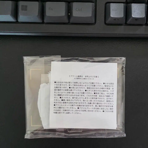 Jujutsu Kaisen Hidden Inventory/Premature Death DVD Special Edition Acrylic Keyholder Stand - Geto & Shoko & Gojo