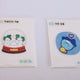 Pixel Sticker Set of 2