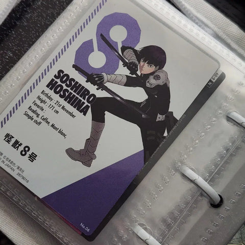 Kaiju No. 8 Hoshina Wafer Card