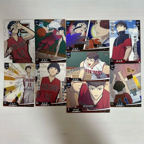 Jo Jaeseok Highlight Signature Gapta Garbage Time Wonjung High School Bundle