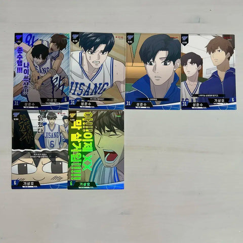 Bulk) Garbage Time Sung Jun-soo 2nd Quarter 3rd Quarter Collecting Card