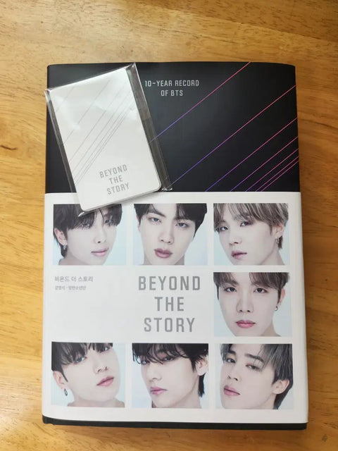 Selling BTS Beyond The Story 10th Anniversary Commemorative Book.