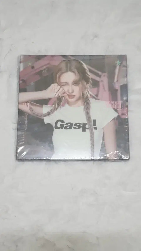 IVE Secret Album Digipack Autumn Version