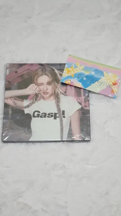 IVE Secret Album Digipack Autumn Version