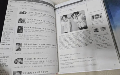 TVXQ YunJae Fan Art Book Volume 3