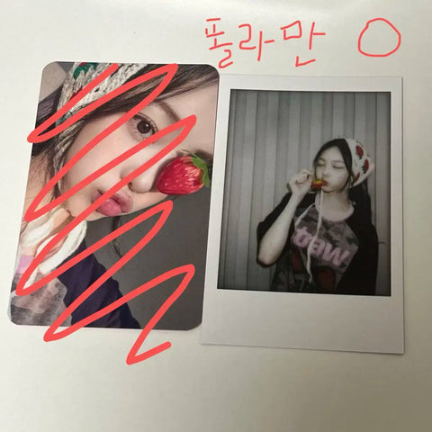 Hatuha Hatsutuhatch Ian Soundwave Style Lucky Draw Photocard