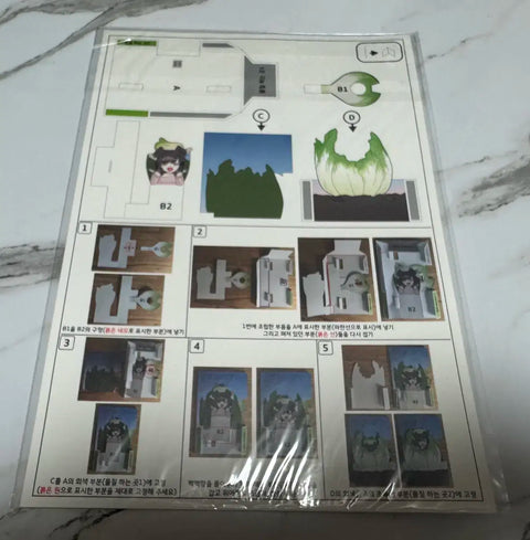 Selling Blue Archive Cabbage Hibiki assembly kit.