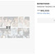 BOYNEXTDOOR BND No Genre Trading Card Transfer Unopened Pop-up Photocard