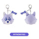 BOYNEXTDOOR Bonedo Bbunekdo Face Keyring Myeongming Transfer Doll No Genre