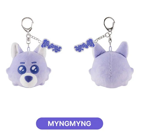 BOYNEXTDOOR Bonedo Bbunekdo Face Keyring Myeongming Transfer Doll No Genre