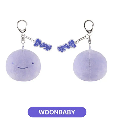 BOYNEXTDOOR BONECDONE PpeuNaekDo Face Keyring WoonAgi Transfer No Genre Pop-up