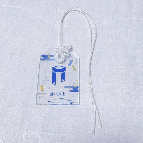 Vocaloid Kaito Acrylic New Year Omamori