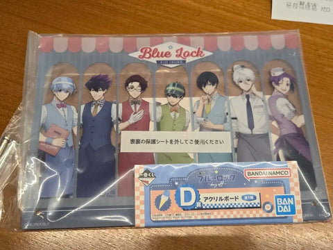 Blue Lock Day Off Acrylic Board D Prize