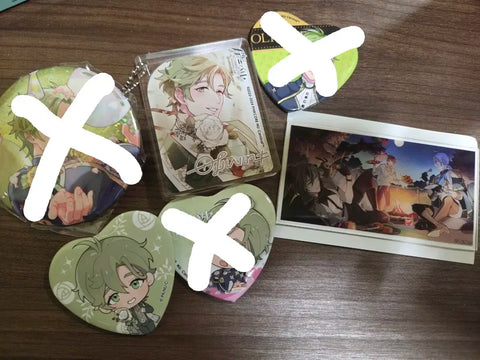 Nukanibal Olivine Goods Bundle Sale
