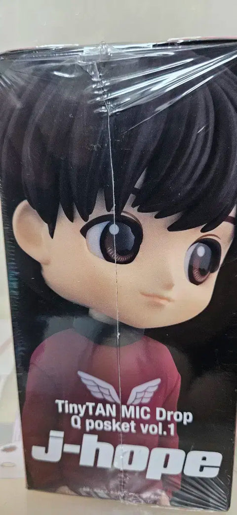 Q Posket BTS J-Hope Figure