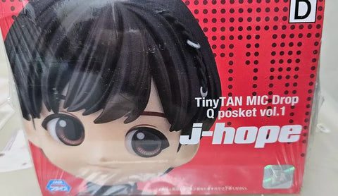 Q Posket BTS J-Hope Figure