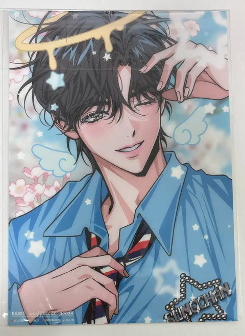 Rise Ifu-nim Mail Order Seongchan Wonbin Postcard Photocard Poster Sale/Trade