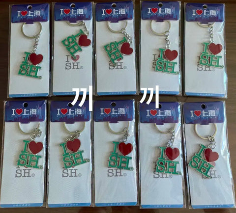 RIIZE Sohee Shanghai Keychain