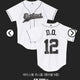 EXO D.O. Doh Kyungsoo Baseball Uniform 1