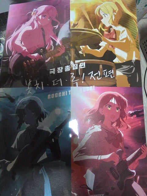 Selling Bocchi the Rock! compilation movie part 1特典Kessoku Band 4-person illustration poster.