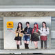 aespa concert KB Kookmin Bank horizontal group postcard photocard transfer