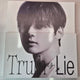 Hwang Minhyun Album