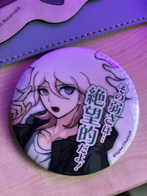 Danganronpa Komaeda Nagito Dialogue Can Badge