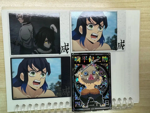 Inosuke Shine Photocard