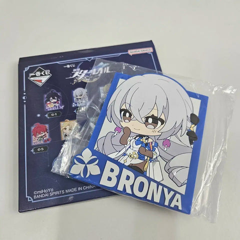 Honkai Star Rail Bronya Rubber Keychain Ichiban Kuji